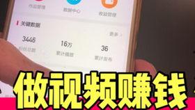 多发精品微头条视频,精彩内容一网打尽