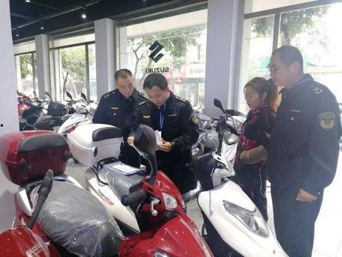 南溪摩托车新闻头条,聚焦热点，洞察市场新风向