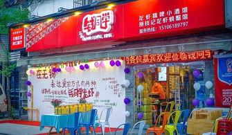有什么网红在焦作开店,揭秘热门店铺背后的故事
