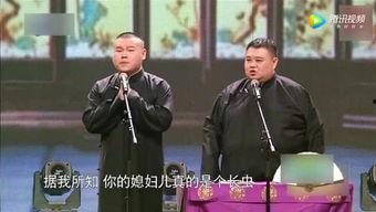 董叔吃瓜,揭秘娱乐圈幕后故事