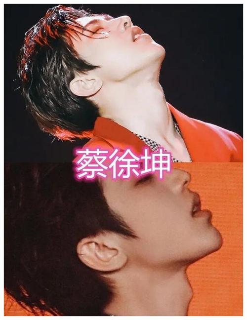 男明星喉结,魅力之源的秘密解析