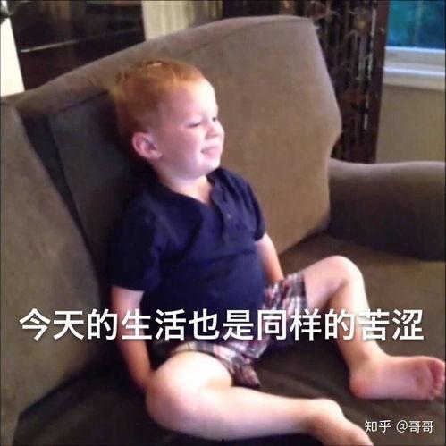 网红小孩头像大全男的,网红小孩头像大全之帅气男生篇