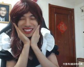 瓜哥吃瓜穿女装视频大全