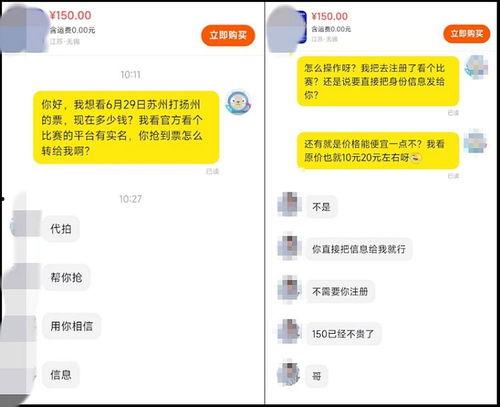 头条能用别人的图吗吗,合规与风险并存