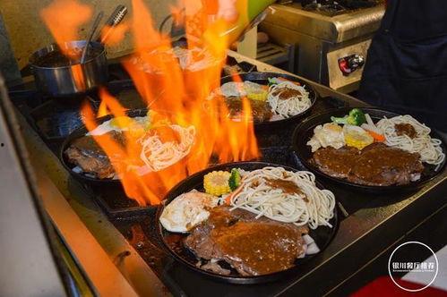 益阳网红街边牛排店,美味与人气并存的小吃奇迹