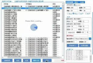 头条作品有没有水印,如何轻松识别与去除