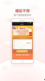 凝趣科技今日头条,揭秘前沿科技，引领未来创新潮流