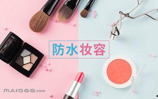 明星必备化妆品,打造完美妆容的秘密武器