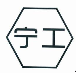 赵中凯头条,揭秘赵中凯的辉煌成就与未来展望