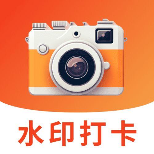 网红时光相机下载安装,一键下载，记录美好瞬间