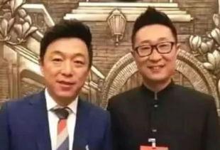 明星开会笑场视频大全,明星开会视频大盘点