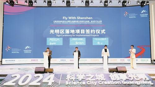 深圳茶庄新闻头条,传承与创新交汇，茶香四溢引领茶文化新潮流