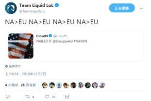 每日大赛是什么意思推特,推特实时捕捉赛事高潮！