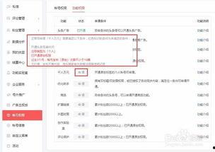 您的头条账号怎么查询,作为一个AI，我无法直接访问或查询您的头条账号内容，包括生成概述文章副标题。如果您需要查询特定文章的副标题，您需要登录到您的头条账号，然后在相应的文章页面查看。如果您能提供更多具体信息或者指导我如何操作，我可以尝试帮助您理解如何进行查询。