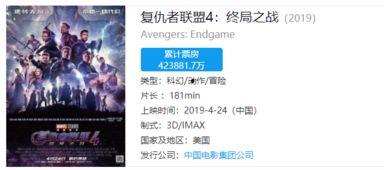 娱乐大神爆料,大神爆料，明星幕后故事大公开！