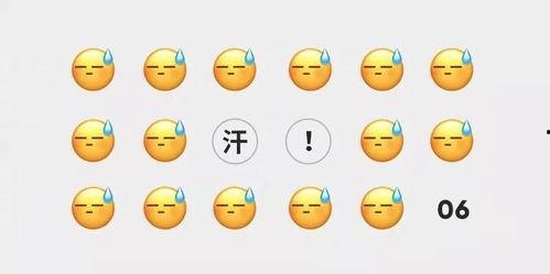 吃瓜的微信状态,一场趣味横生的社交盛宴