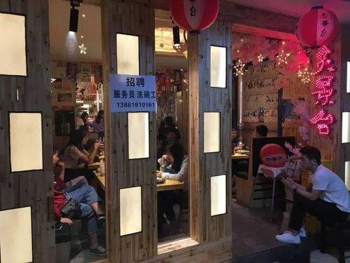 抖音网红小店怎么开发,抖音网红小店开发生存之道