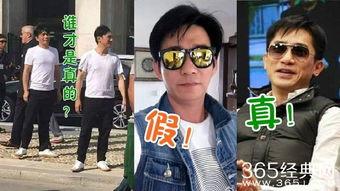 做明星的替身,揭秘明星替身的璀璨人生