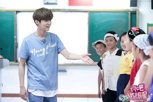 约吧大明星十期