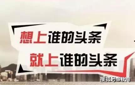 智友邦头条,揭秘未来科技发展趋势，引领创新潮流