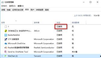 头条上显示3怎样去除,打造简洁副标题