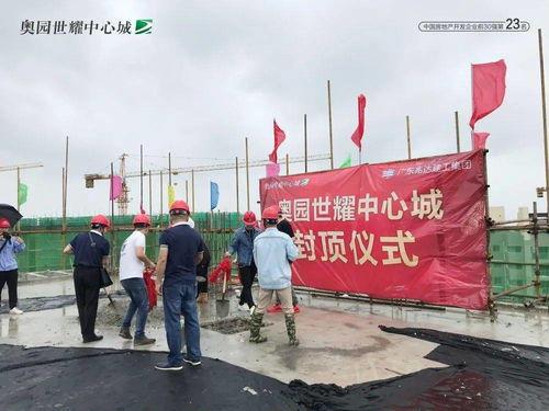 雷州头条岭高,雷州新地标——岭高生成记