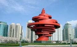 当涂新闻头条大润发地址,购物新地标即将亮相